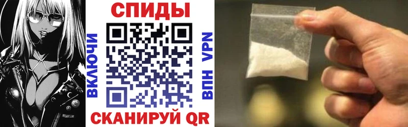 даркнет сайт  Валуйки  Amphetamine VHQ 