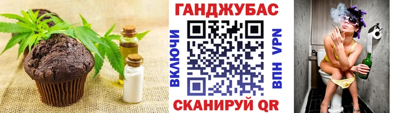 hydra ТОР  цена   Валуйки  Cannafood марихуана 