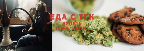 mdpv Арсеньев