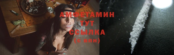 mdpv Арсеньев