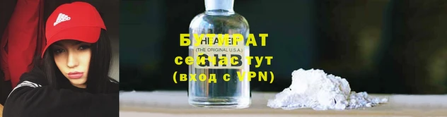 mdpv Арсеньев