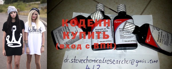 mdpv Арсеньев