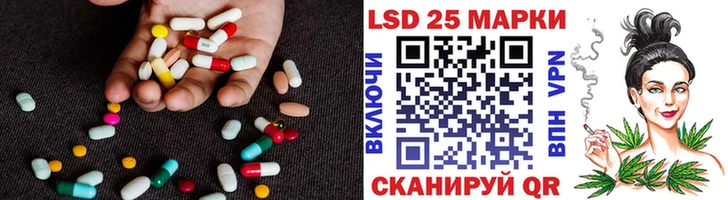 mega зеркало  Валуйки  ЛСД экстази кислота 